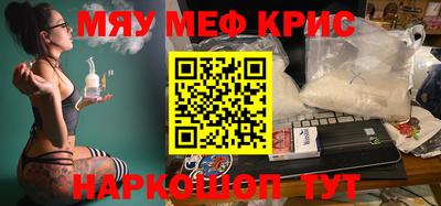 а пвп мука Бийск