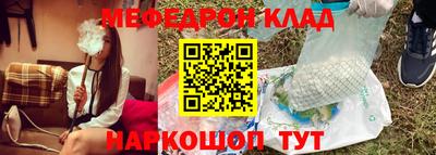 марихуана Берёзовский
