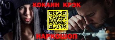 марихуана Берёзовский