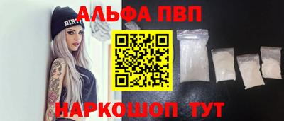 марихуана Берёзовский