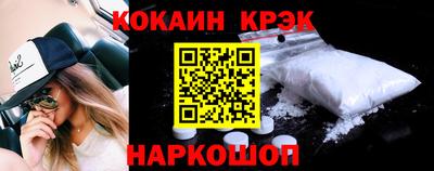 марихуана Берёзовский