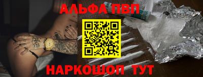 марихуана Берёзовский