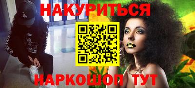 а пвп мука Бийск