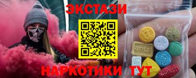 марихуана Берёзовский
