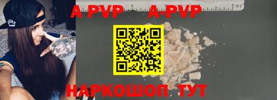 марихуана Берёзовский