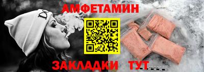 марихуана Берёзовский