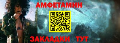 марихуана Берёзовский