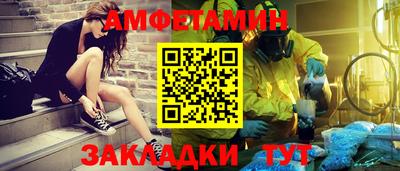 марихуана Берёзовский