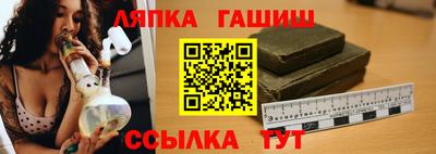 марихуана Берёзовский