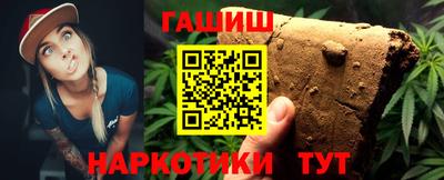 а пвп мука Бийск